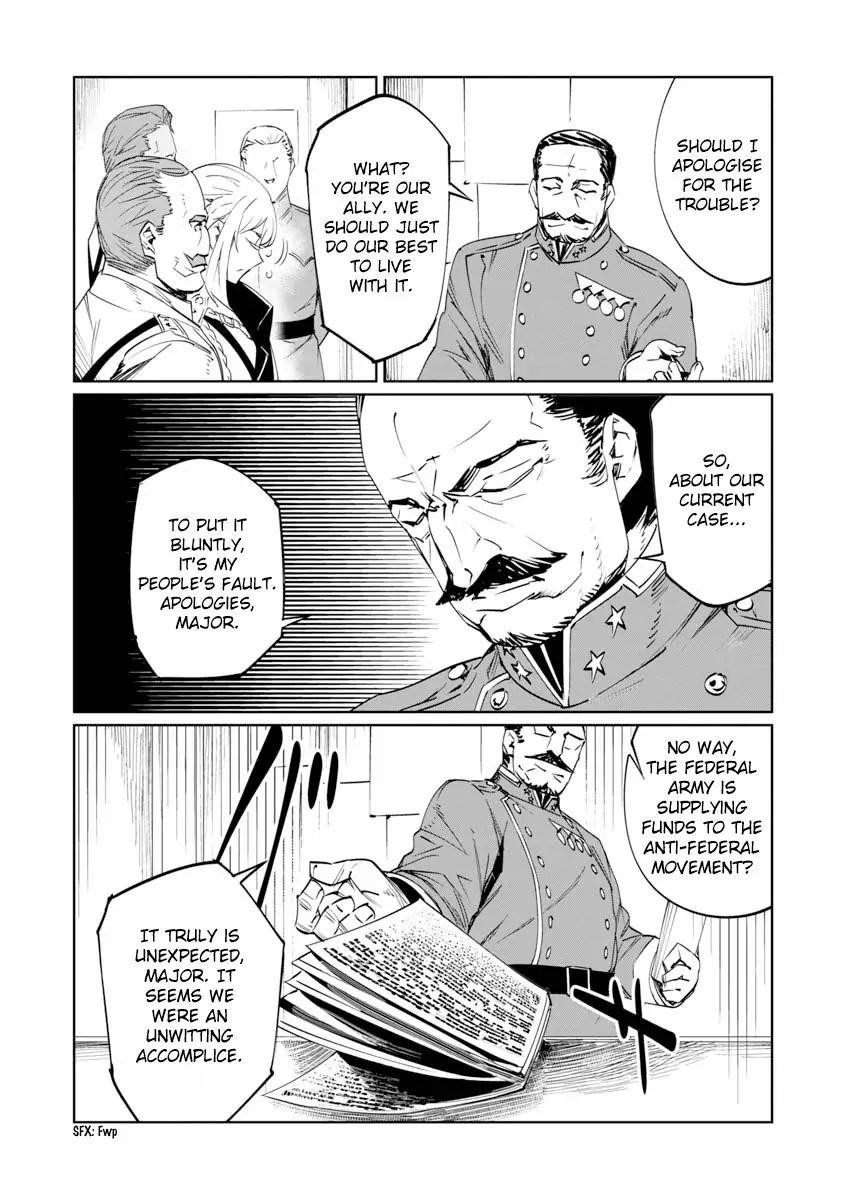 The Queen of the Opera Chapter 7 - Page 20