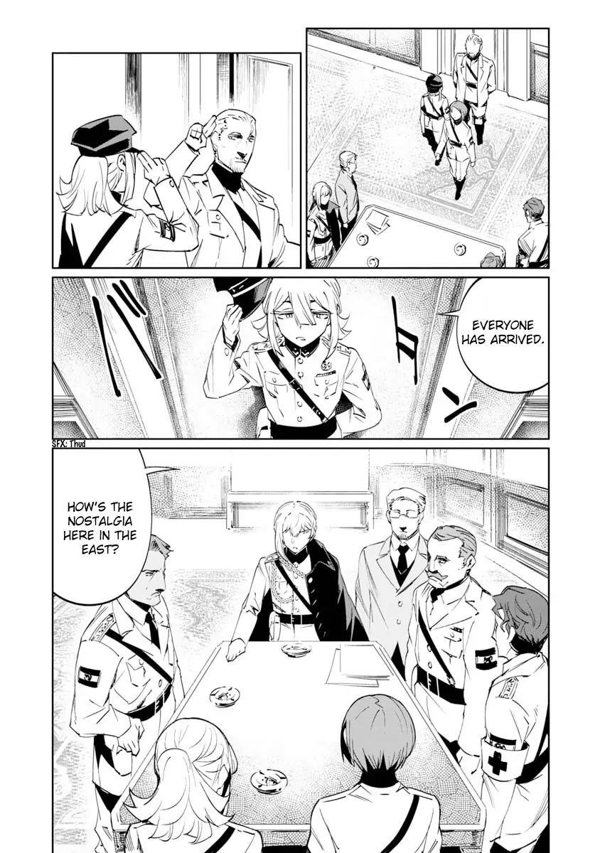 The Queen of the Opera Chapter 7 - Page 9