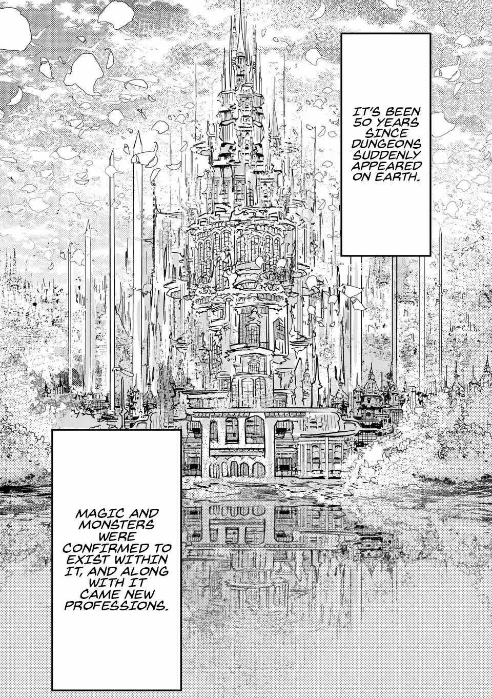 Darkened Hero: Hidden Boss Hunt Chapter 1 - Page 13