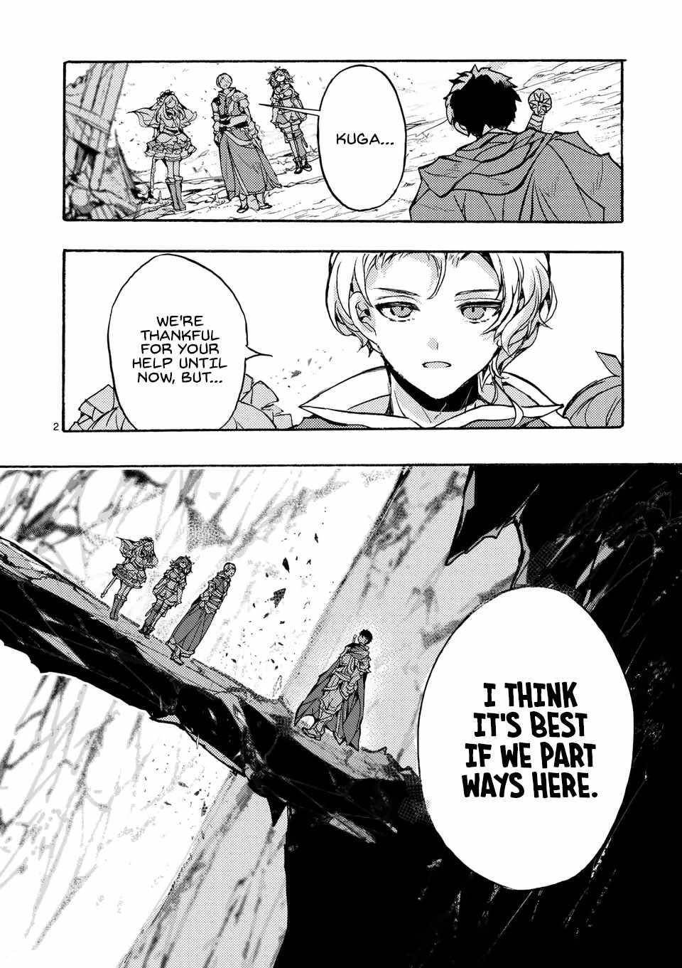 Darkened Hero: Hidden Boss Hunt Chapter 1 - Page 2