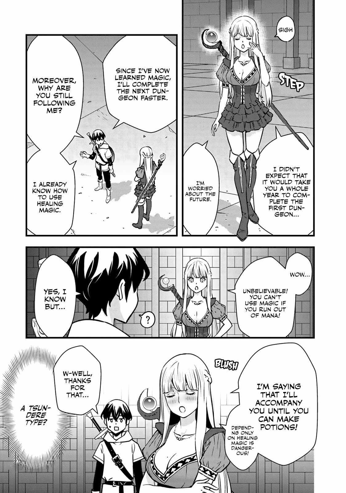 The hero returns from another world, becomes an influencer, and earns money in the real world, where dungeons have appeared! Chapter 1 - Page 13