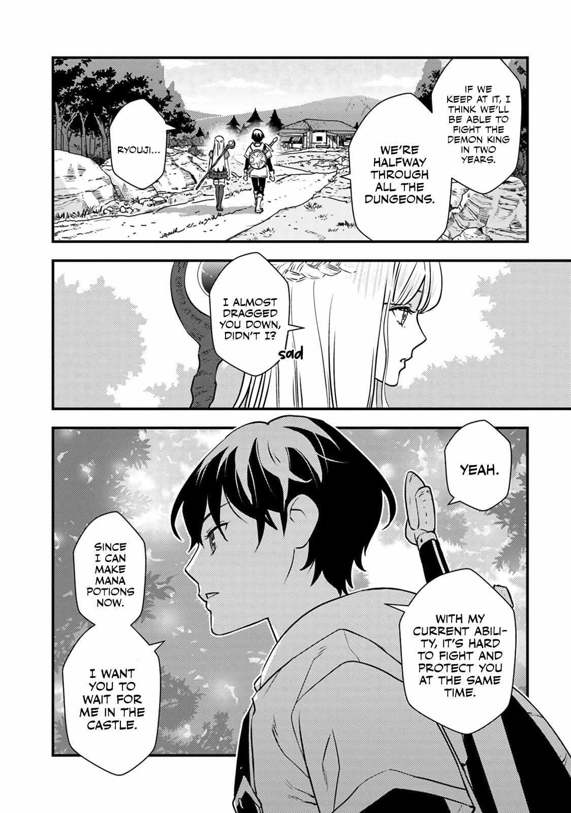 The hero returns from another world, becomes an influencer, and earns money in the real world, where dungeons have appeared! Chapter 1 - Page 18