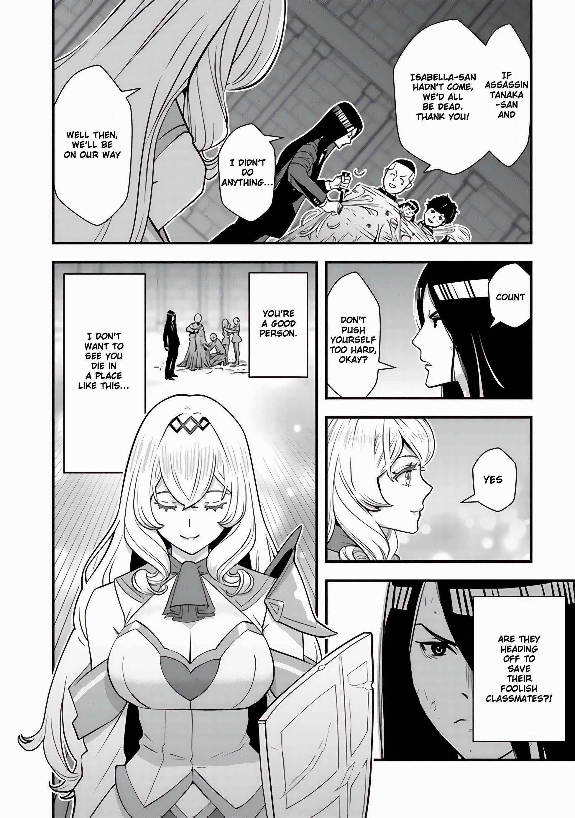 The hero returns from another world, becomes an influencer, and earns money in the real world, where dungeons have appeared! Chapter 10 - Page 42