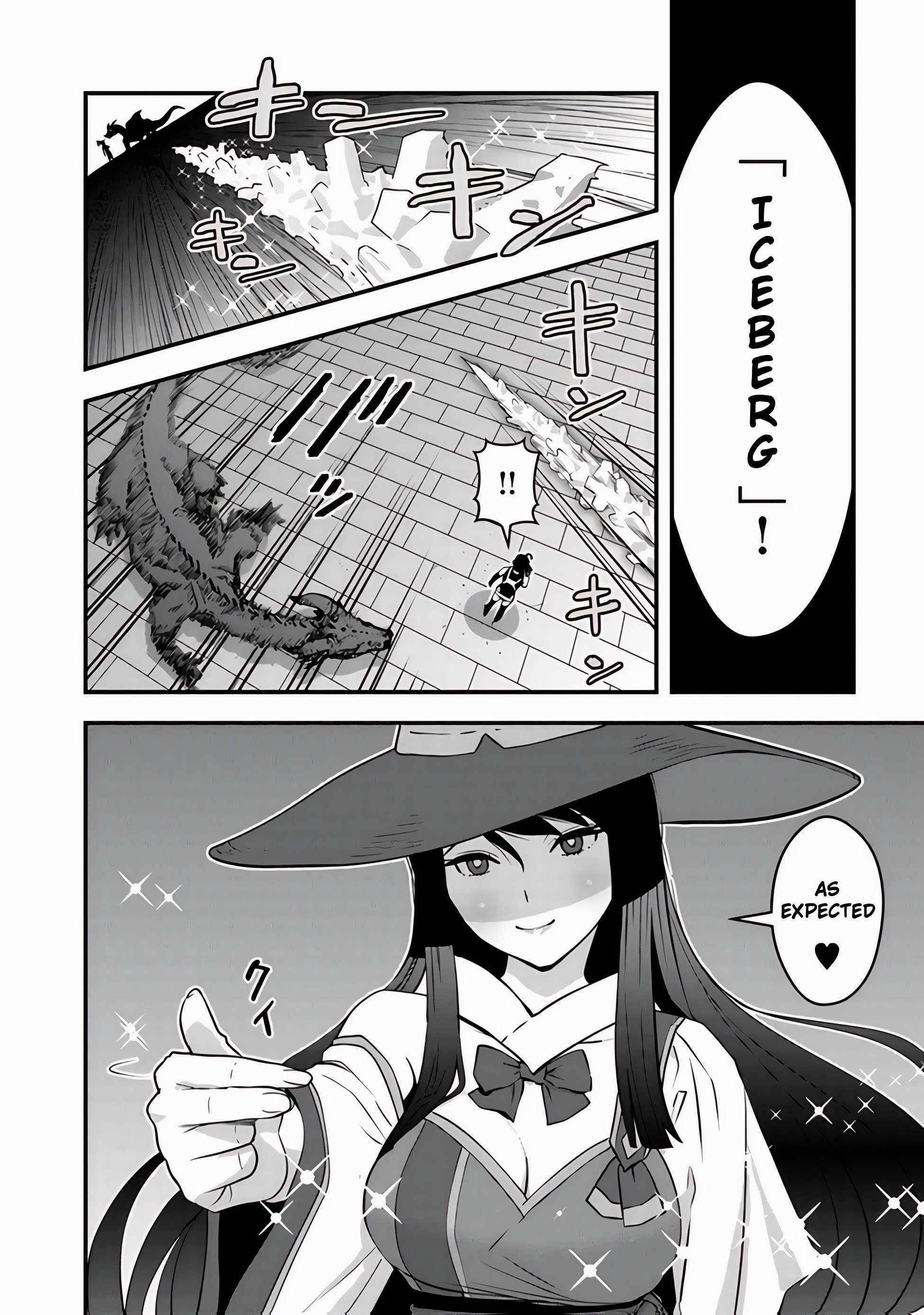The hero returns from another world, becomes an influencer, and earns money in the real world, where dungeons have appeared! Chapter 12 - Page 16