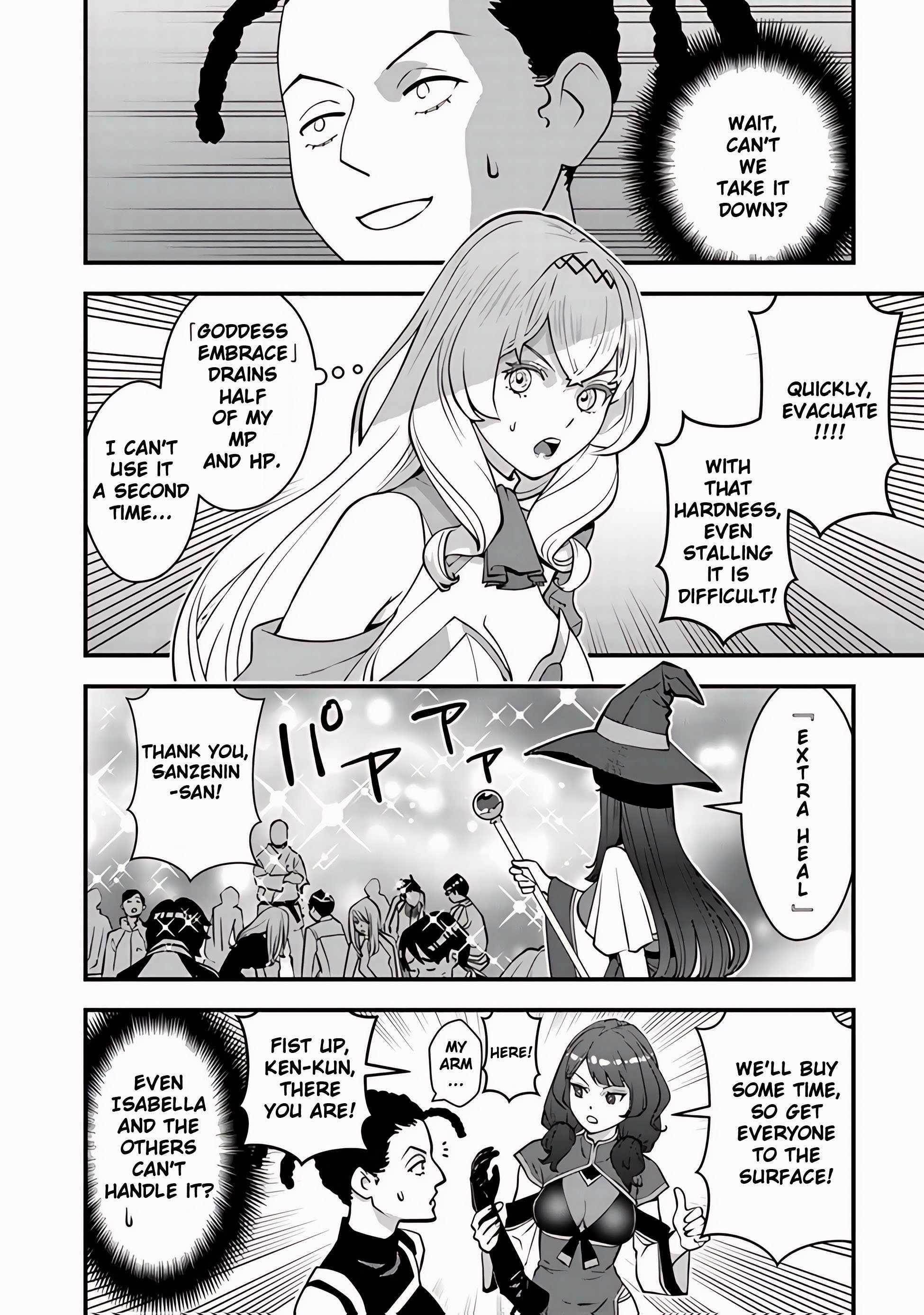 The hero returns from another world, becomes an influencer, and earns money in the real world, where dungeons have appeared! Chapter 12 - Page 22
