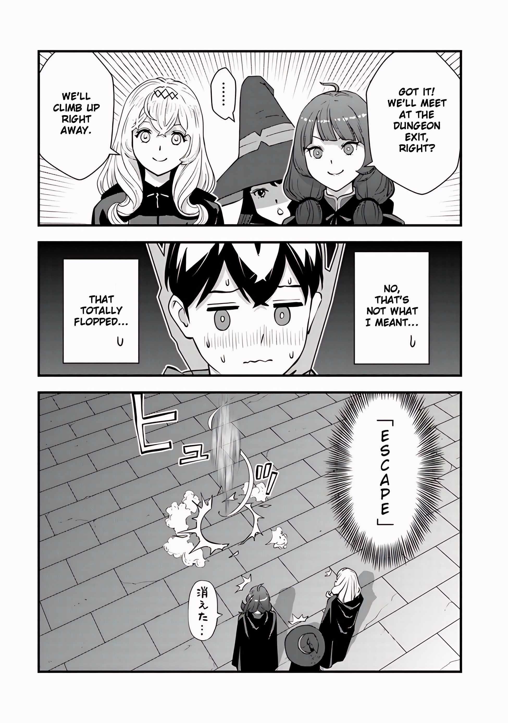 The hero returns from another world, becomes an influencer, and earns money in the real world, where dungeons have appeared! Chapter 13 - Page 29