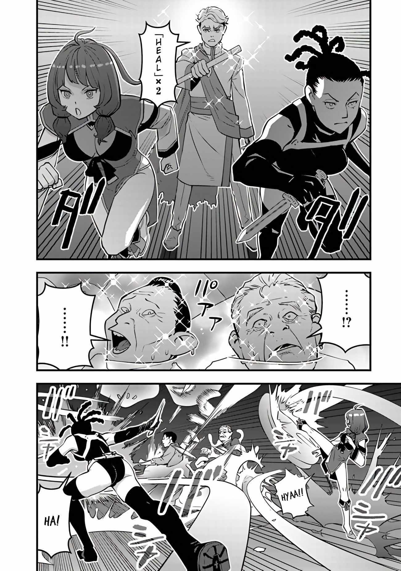 The hero returns from another world, becomes an influencer, and earns money in the real world, where dungeons have appeared! Chapter 14 - Page 35