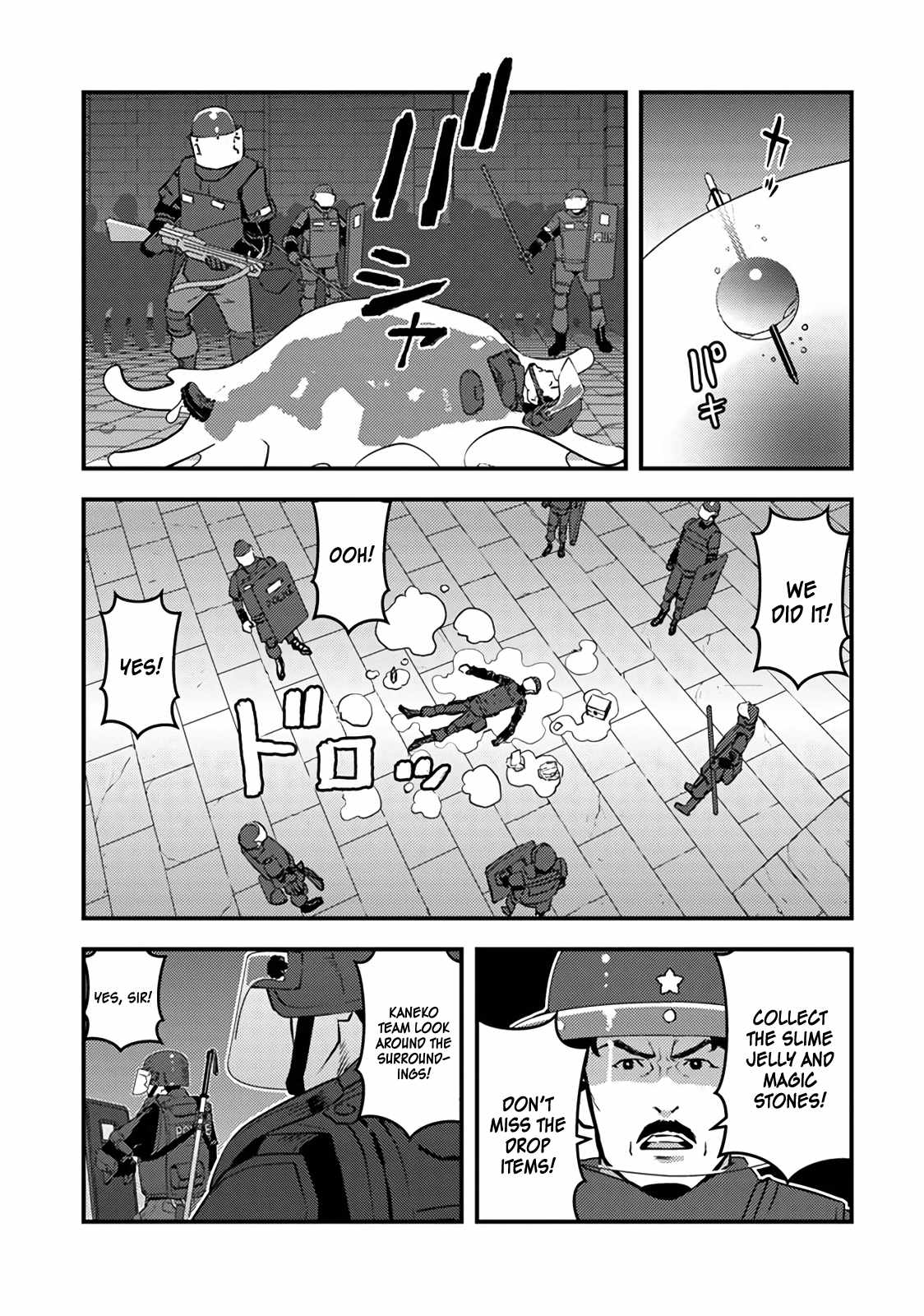 The hero returns from another world, becomes an influencer, and earns money in the real world, where dungeons have appeared! Chapter 2.1 - Page 16