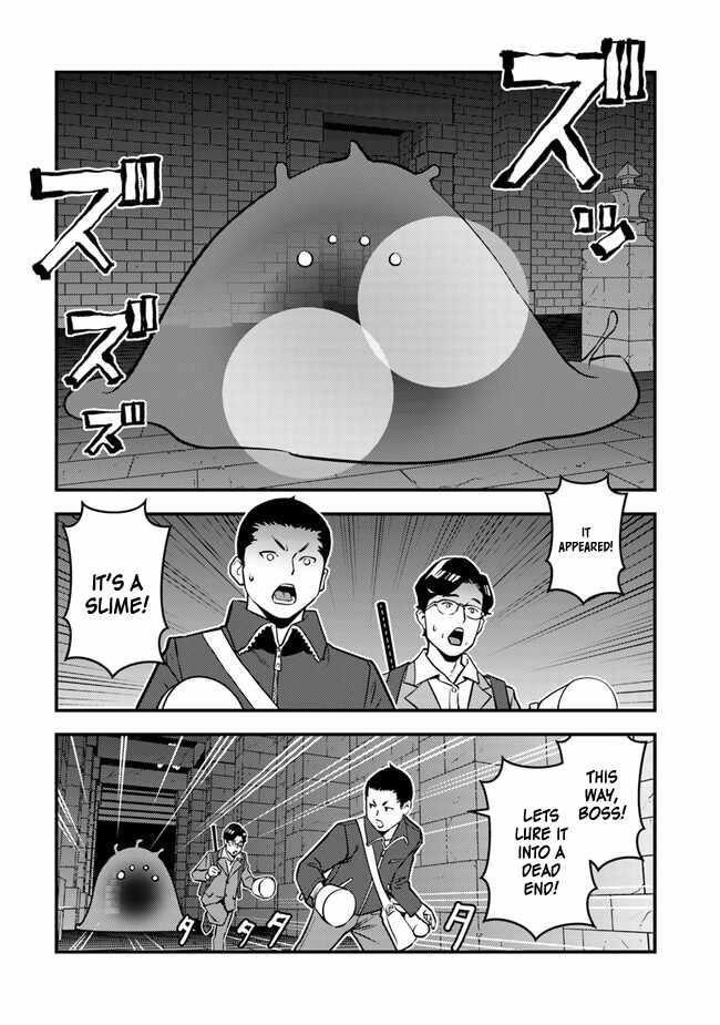 The hero returns from another world, becomes an influencer, and earns money in the real world, where dungeons have appeared! Chapter 2.2 - Page 10