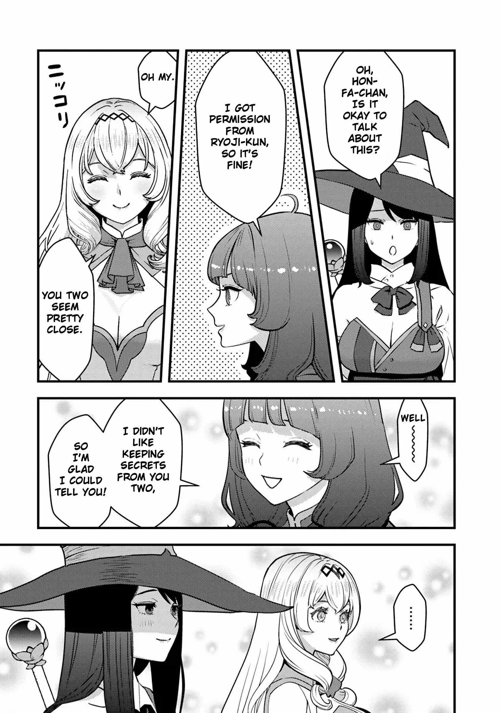 The hero returns from another world, becomes an influencer, and earns money in the real world, where dungeons have appeared! Chapter 21 - Page 23