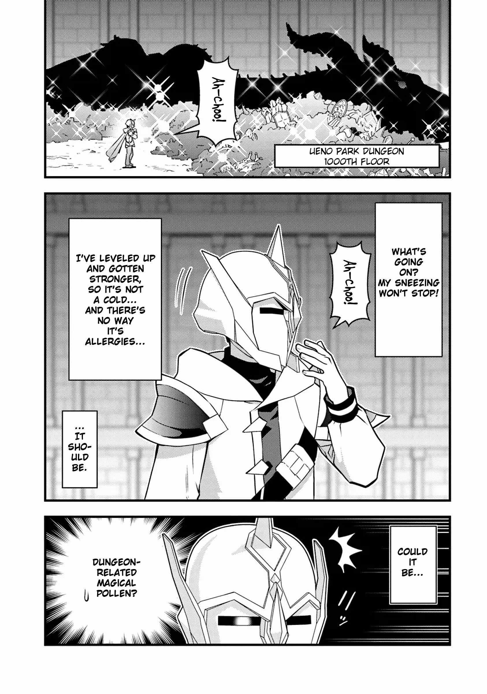 The hero returns from another world, becomes an influencer, and earns money in the real world, where dungeons have appeared! Chapter 21 - Page 28