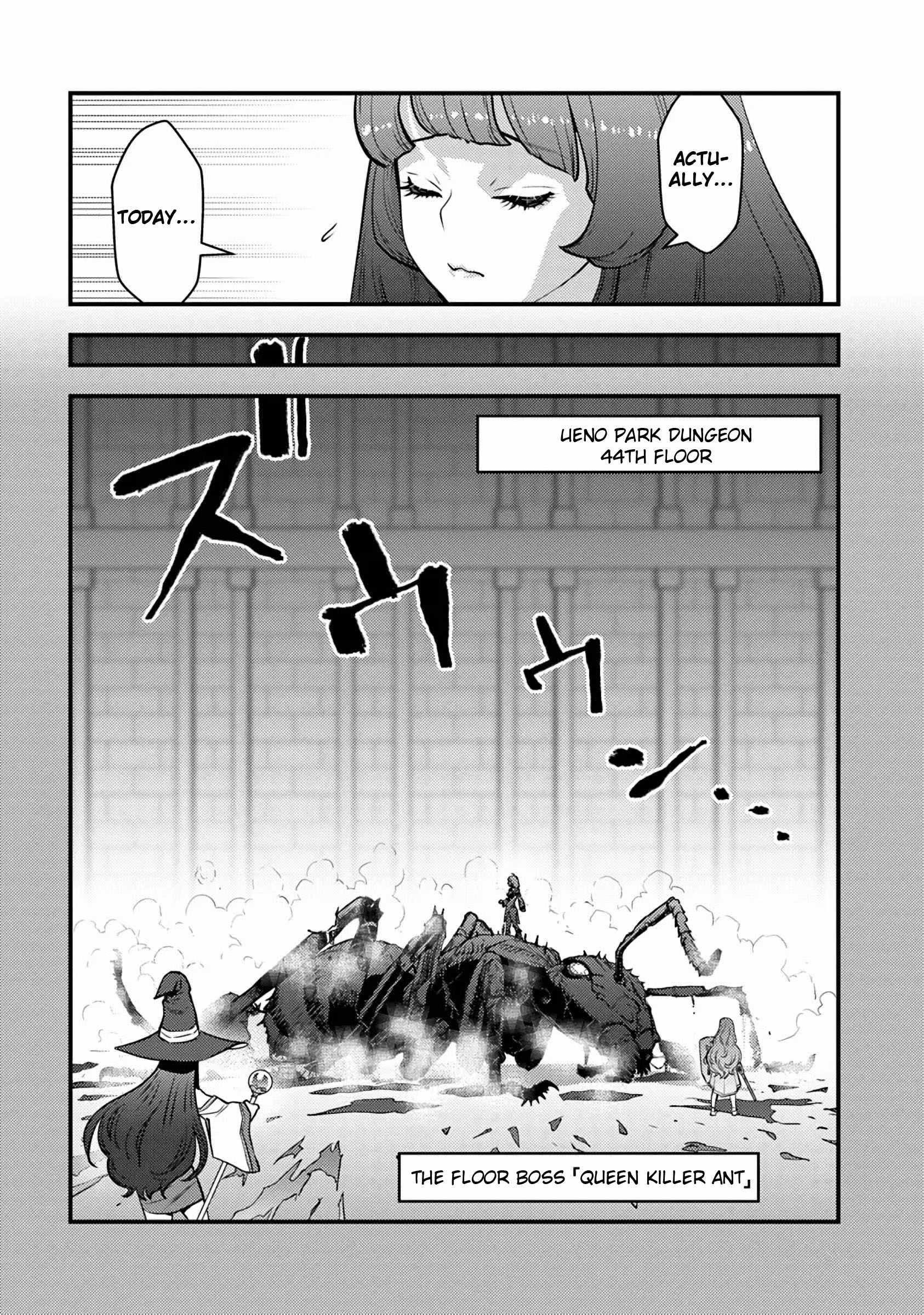 The hero returns from another world, becomes an influencer, and earns money in the real world, where dungeons have appeared! Chapter 21 - Page 9