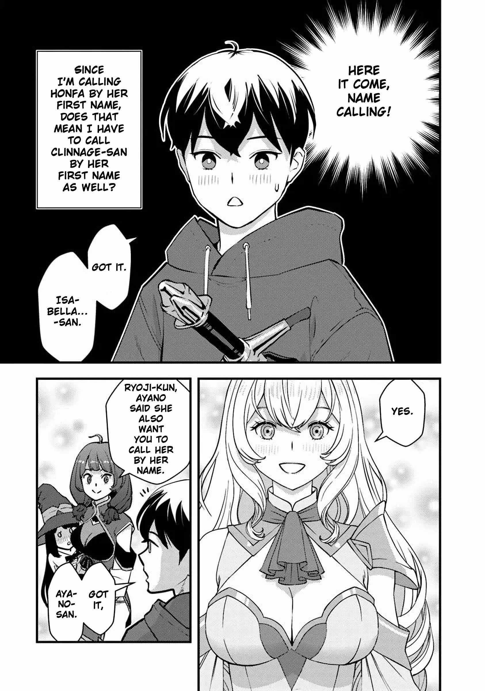 The hero returns from another world, becomes an influencer, and earns money in the real world, where dungeons have appeared! Chapter 23 - Page 19