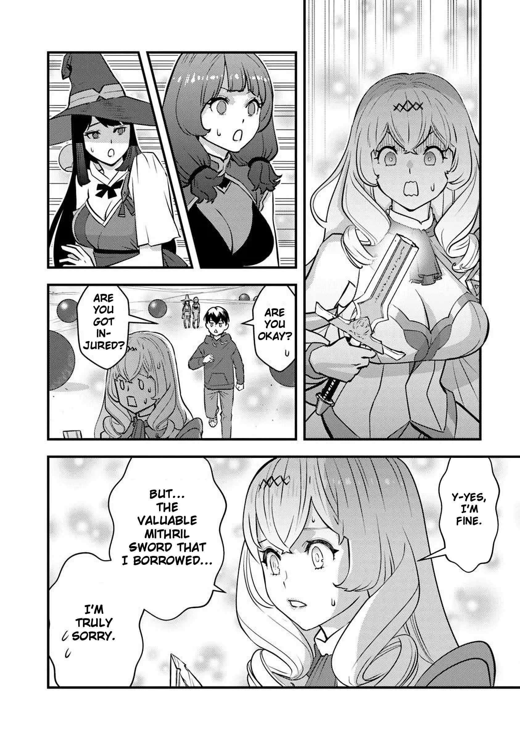 The hero returns from another world, becomes an influencer, and earns money in the real world, where dungeons have appeared! Chapter 23 - Page 22