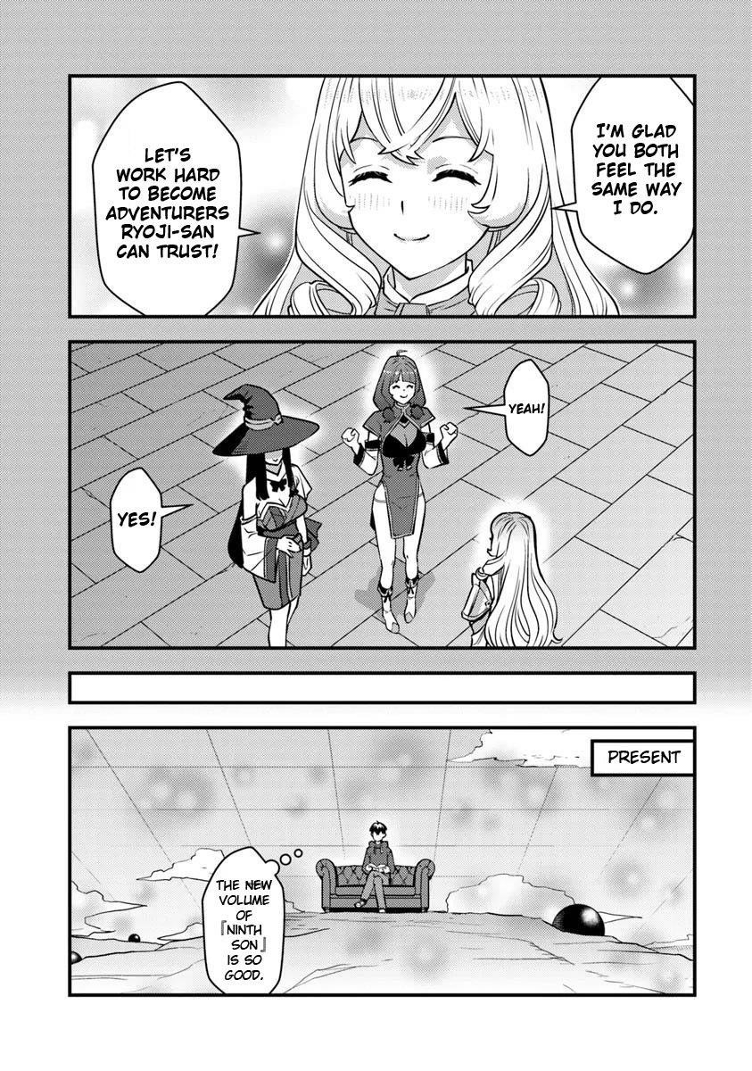The hero returns from another world, becomes an influencer, and earns money in the real world, where dungeons have appeared! Chapter 25 - Page 22