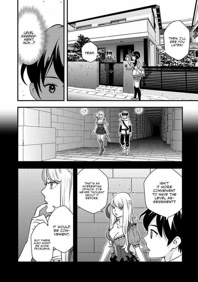 The hero returns from another world, becomes an influencer, and earns money in the real world, where dungeons have appeared! Chapter 3 - Page 5
