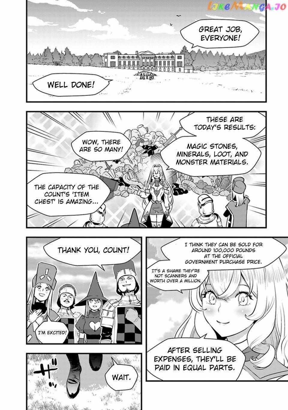 The hero returns from another world, becomes an influencer, and earns money in the real world, where dungeons have appeared! Chapter 4 - Page 15