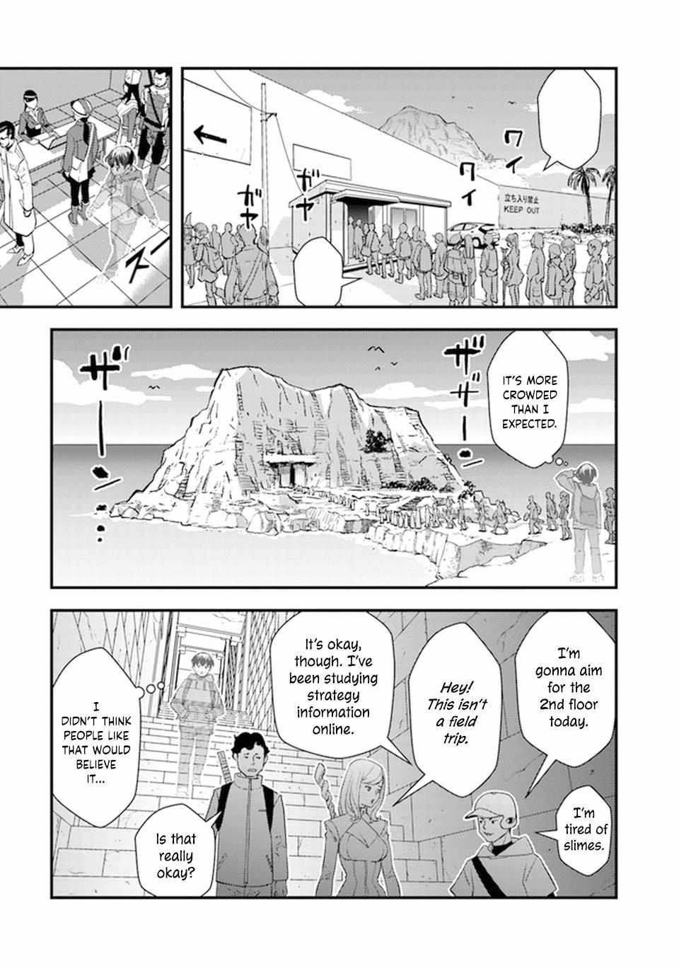 The hero returns from another world, becomes an influencer, and earns money in the real world, where dungeons have appeared! Chapter 5 - Page 13