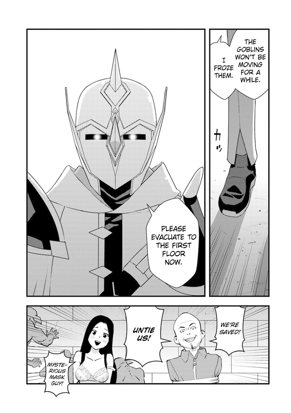 The hero returns from another world, becomes an influencer, and earns money in the real world, where dungeons have appeared! Chapter 5 - Page 43