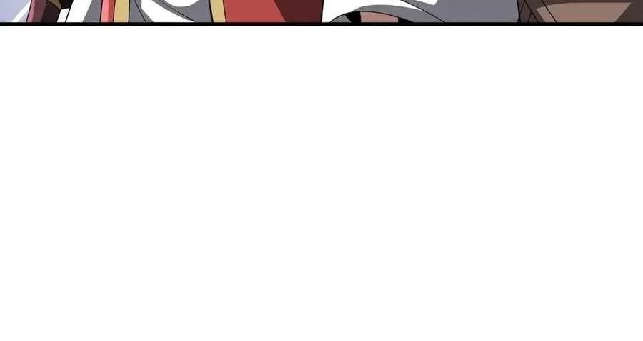Reborn as a Demonic Cultivator: Starting with a Zombie Planet Chapter 17 - Page 51