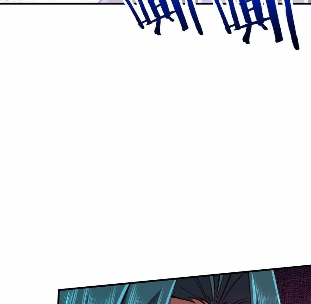 Reborn as a Demonic Cultivator: Starting with a Zombie Planet Chapter 32 - Page 43