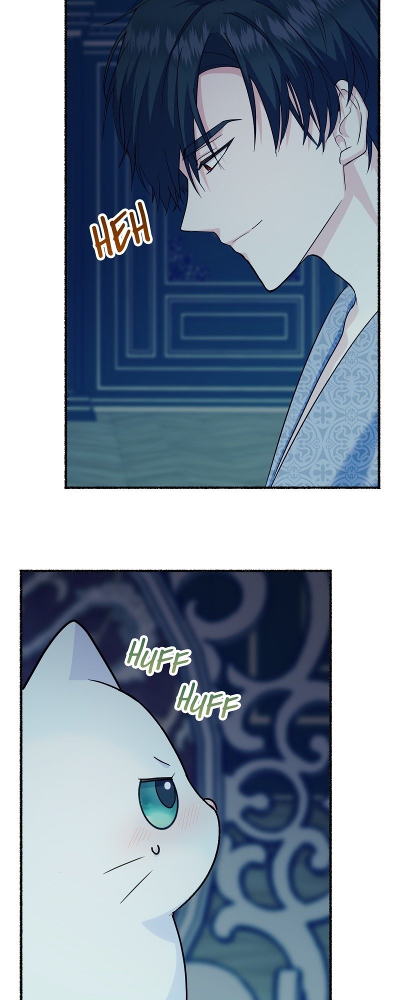 The Possesive Tyrant and His Sleepy Cat Chapter 14 - Page 54