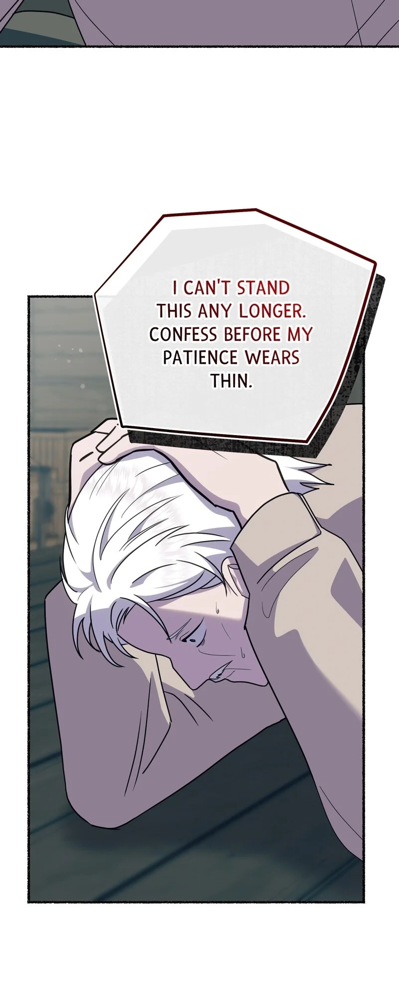 The Possesive Tyrant and His Sleepy Cat Chapter 26 - Page 63