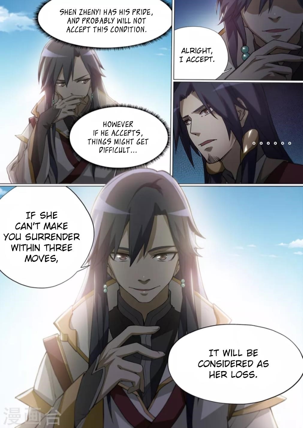 Everlasting God of Sword Chapter 10 - Page 12