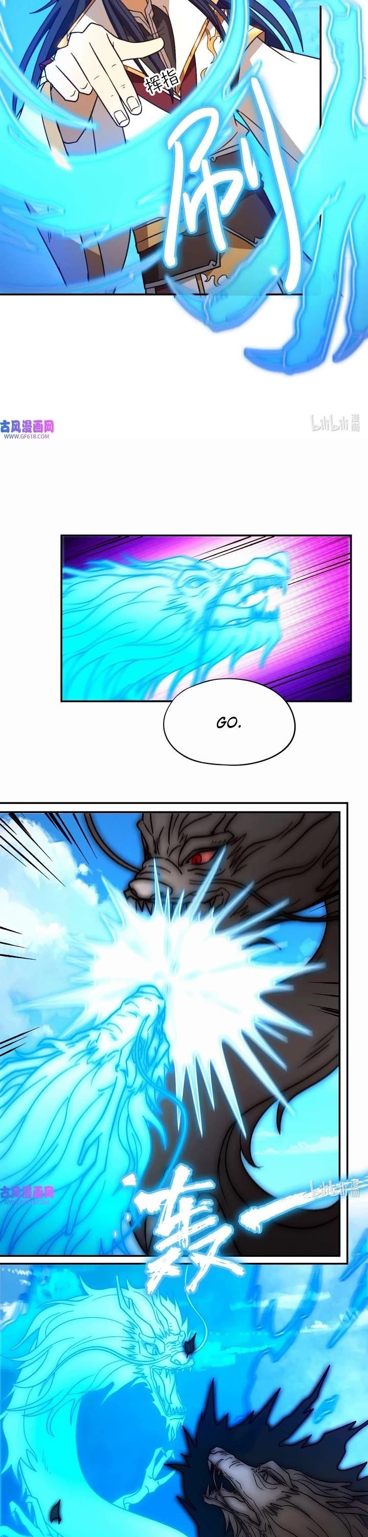 Everlasting God of Sword Chapter 227 - Page 17