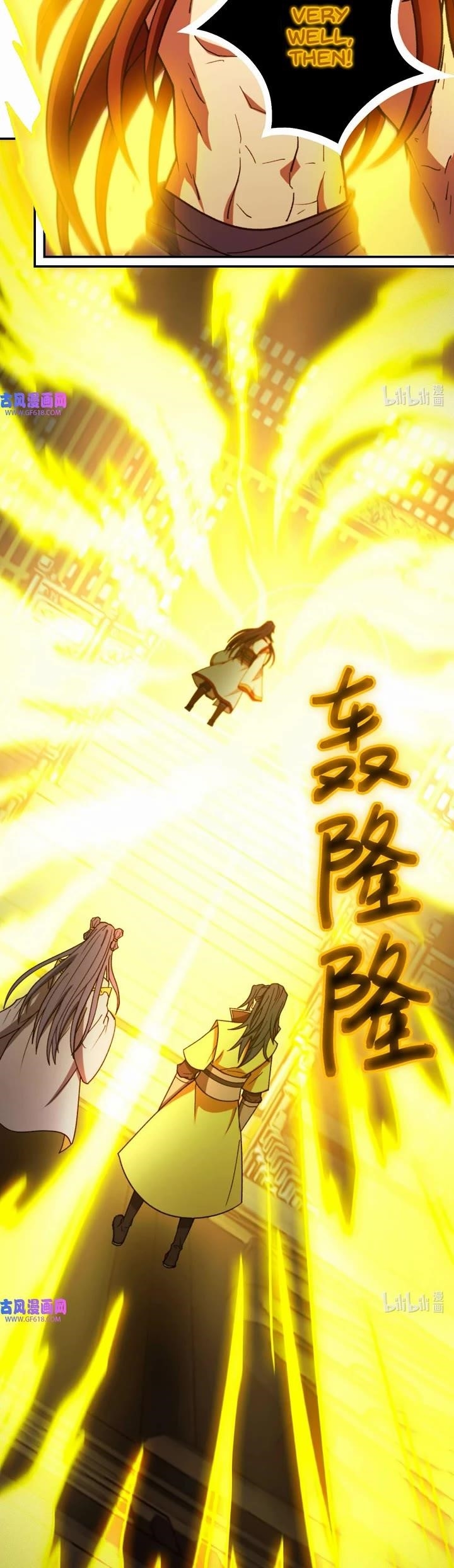 Everlasting God of Sword Chapter 232 - Page 9