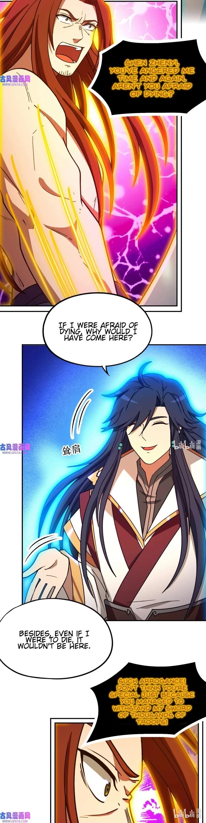 Everlasting God of Sword Chapter 233 - Page 15