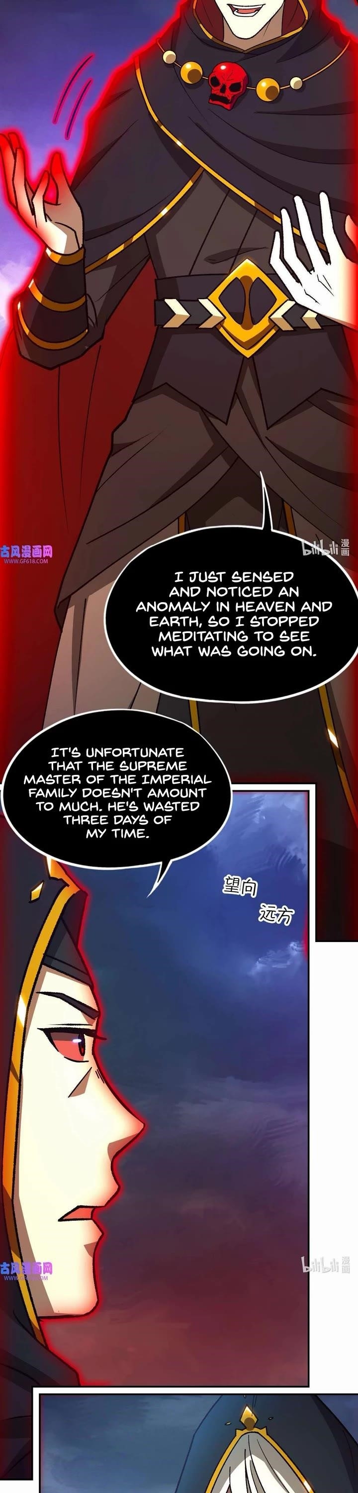 Everlasting God of Sword Chapter 234 - Page 18