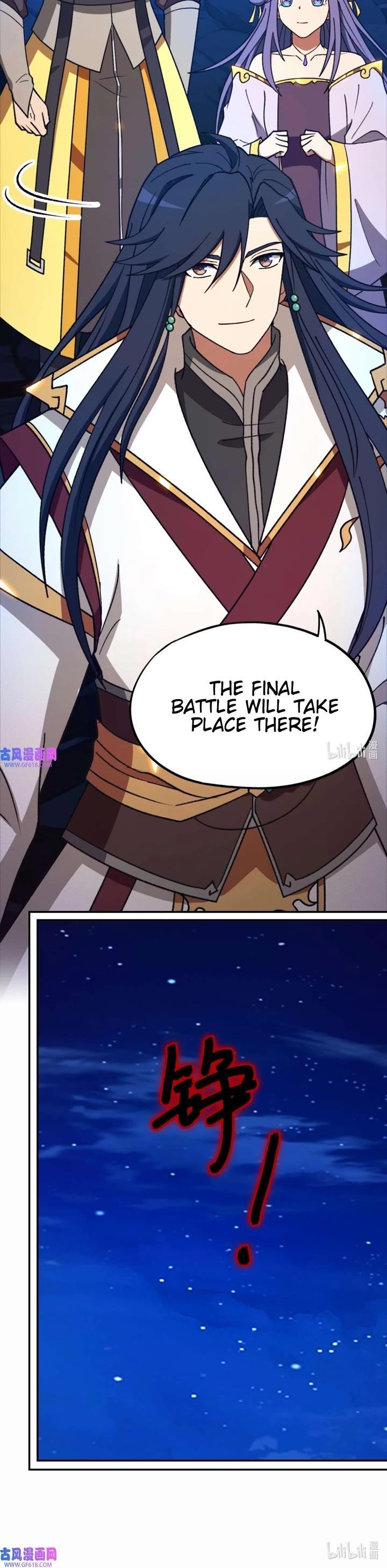 Everlasting God of Sword Chapter 235 - Page 30