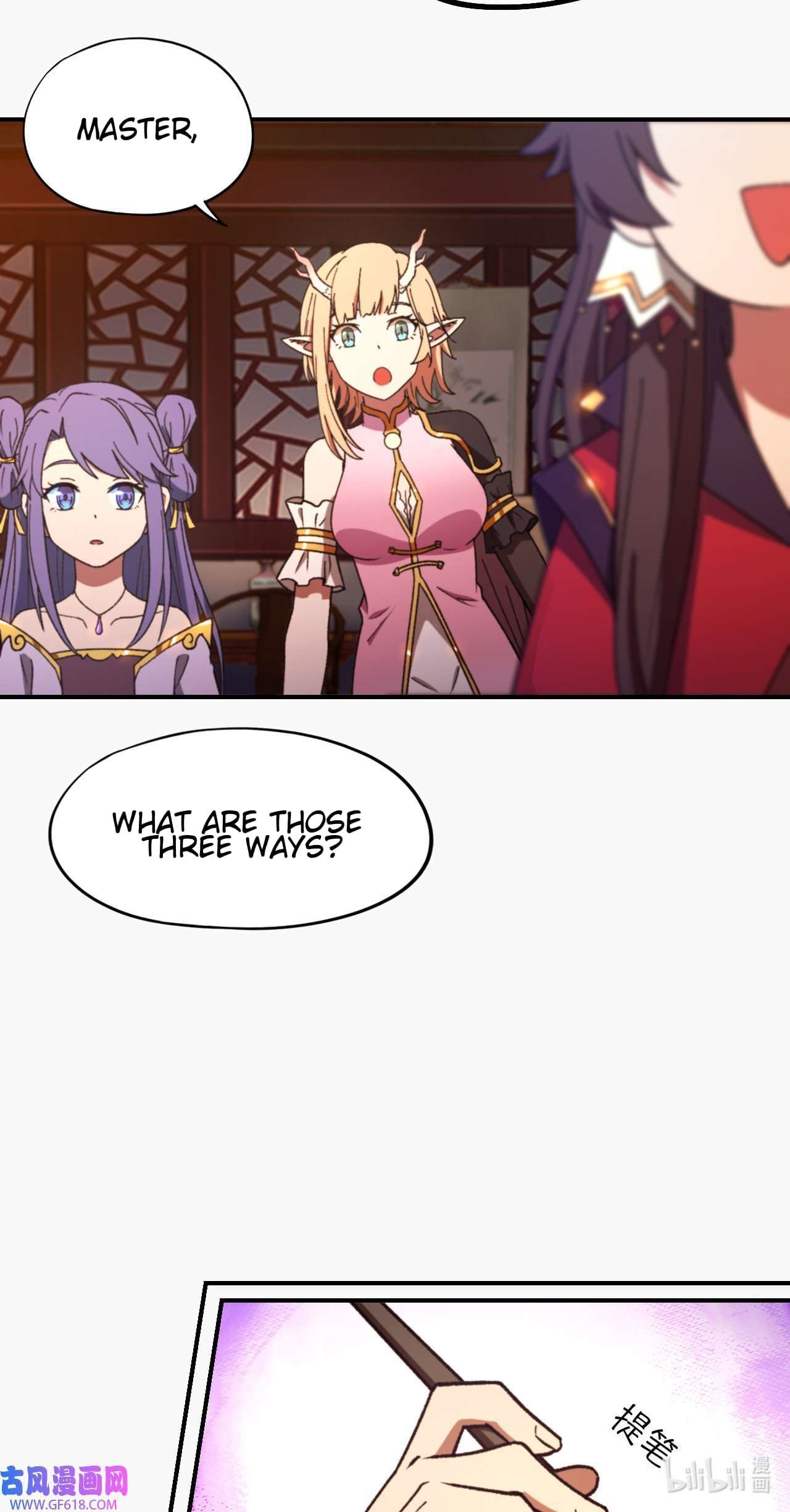Everlasting God of Sword Chapter 240 - Page 23