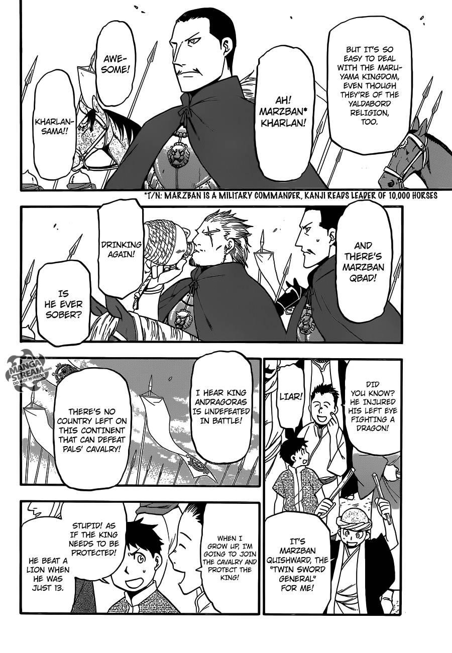 The Heroic Legend of Arslan Chapter 1 - Page 18
