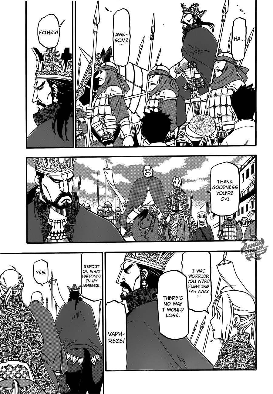The Heroic Legend of Arslan Chapter 1 - Page 19