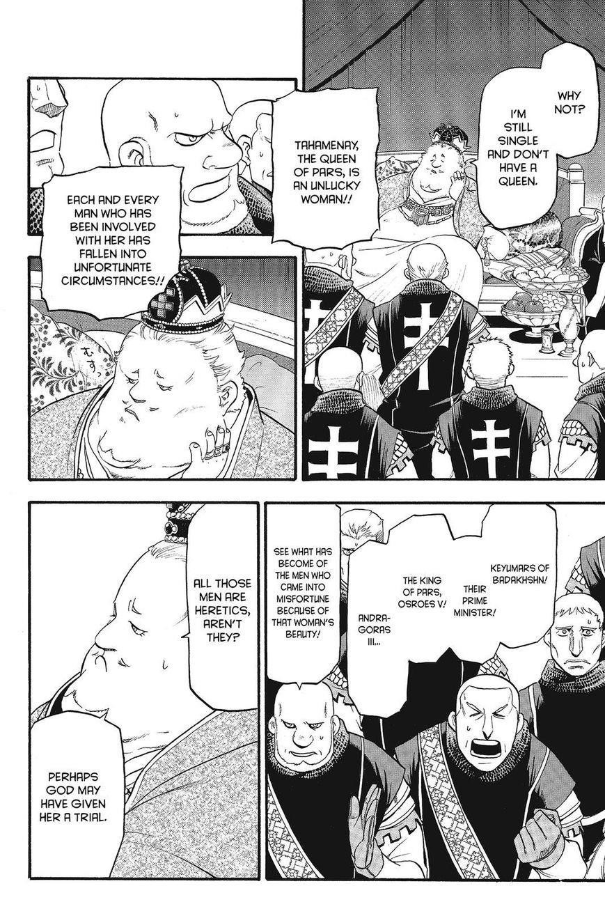 The Heroic Legend of Arslan Chapter 10 - Page 16