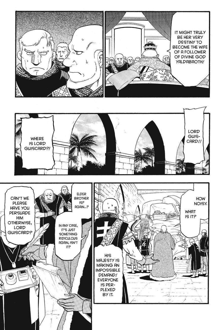 The Heroic Legend of Arslan Chapter 10 - Page 17