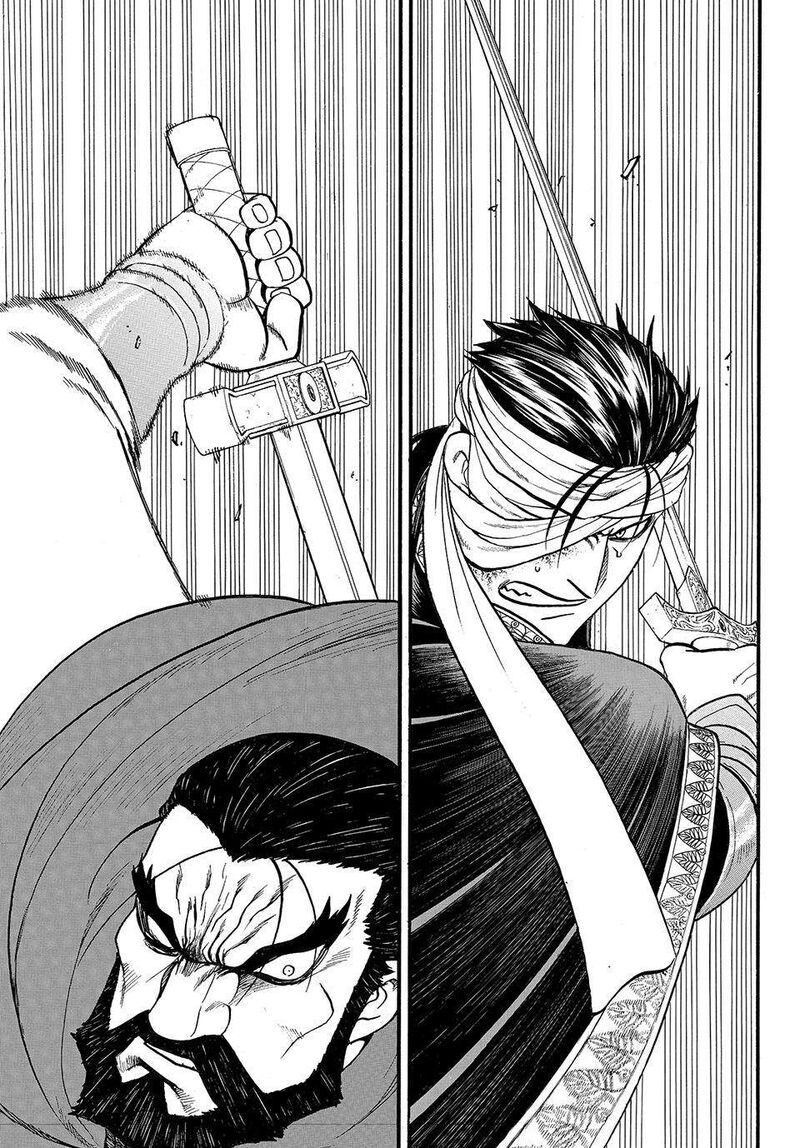 The Heroic Legend of Arslan Chapter 126 - Page 1