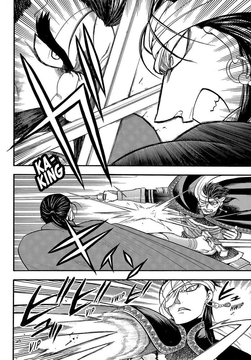 The Heroic Legend of Arslan Chapter 126 - Page 2