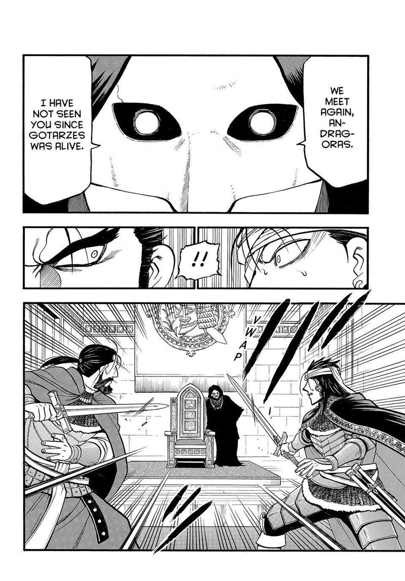 The Heroic Legend of Arslan Chapter 126 - Page 6