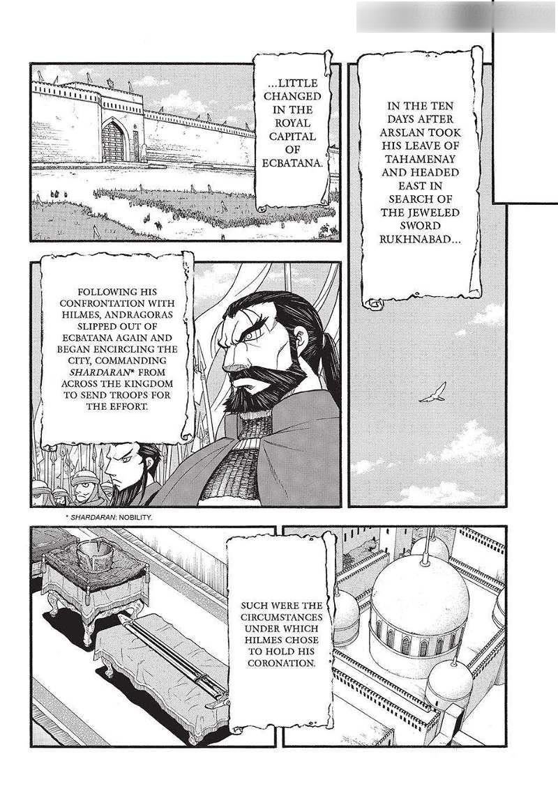 The Heroic Legend of Arslan Chapter 128 - Page 19