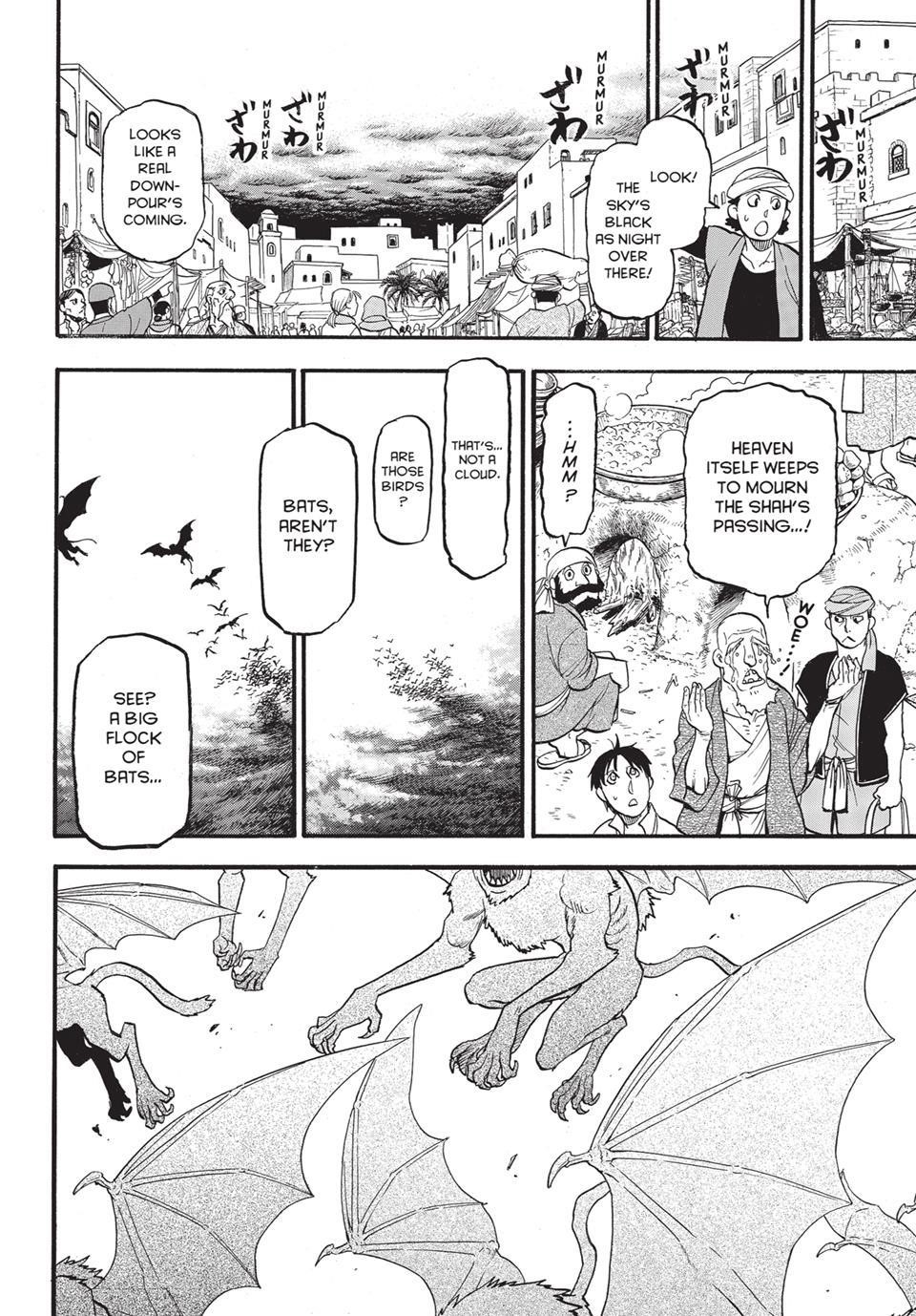 The Heroic Legend of Arslan Chapter 133.2 - Page 13