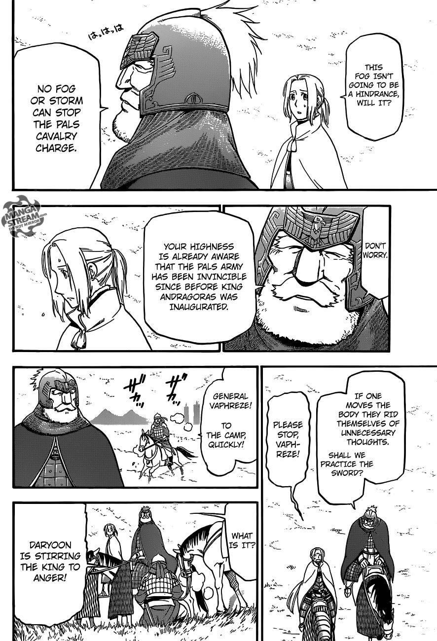 The Heroic Legend of Arslan Chapter 2 - Page 14