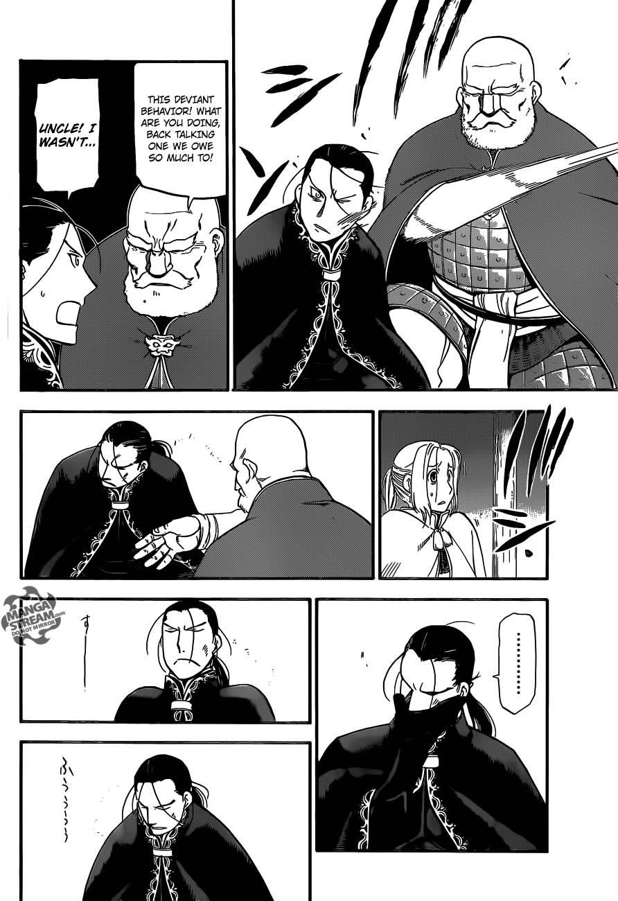 The Heroic Legend of Arslan Chapter 2 - Page 22