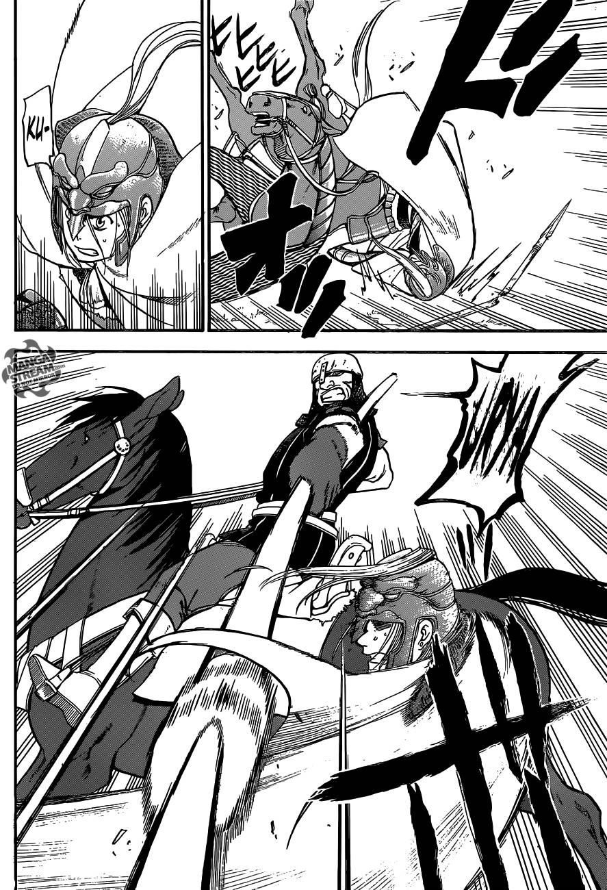 The Heroic Legend of Arslan Chapter 2 - Page 41