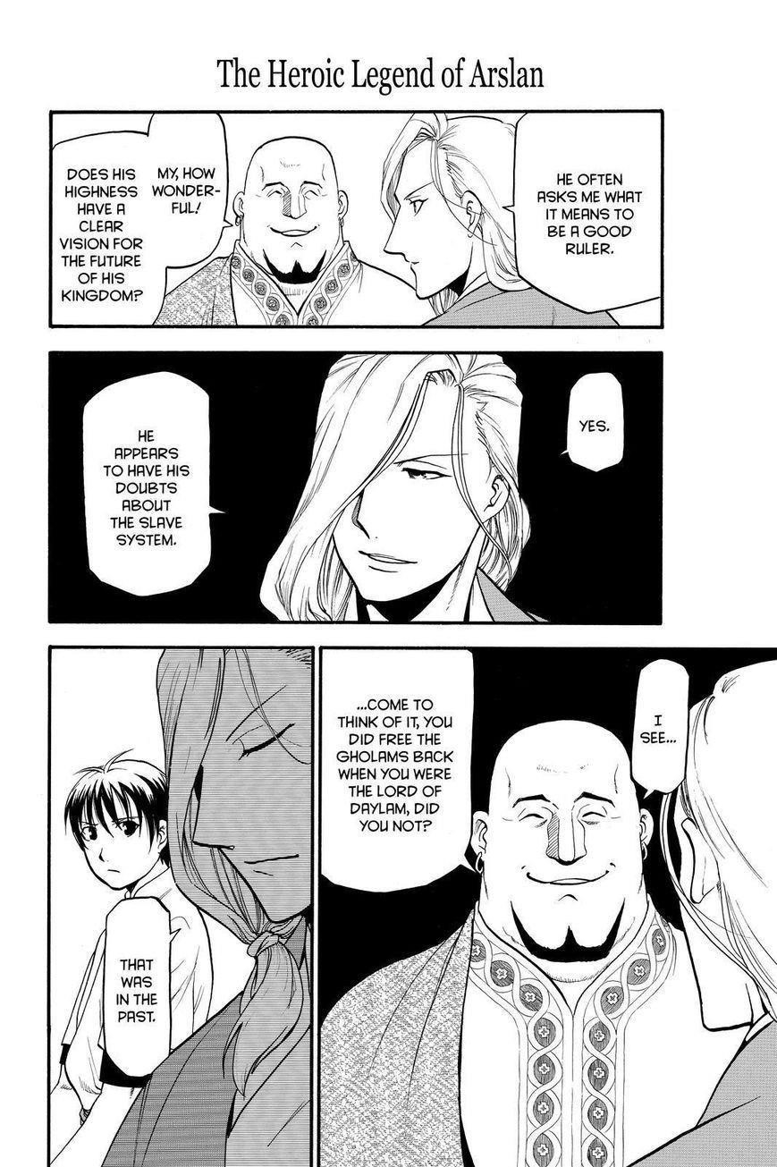 The Heroic Legend of Arslan Chapter 21 - Page 2