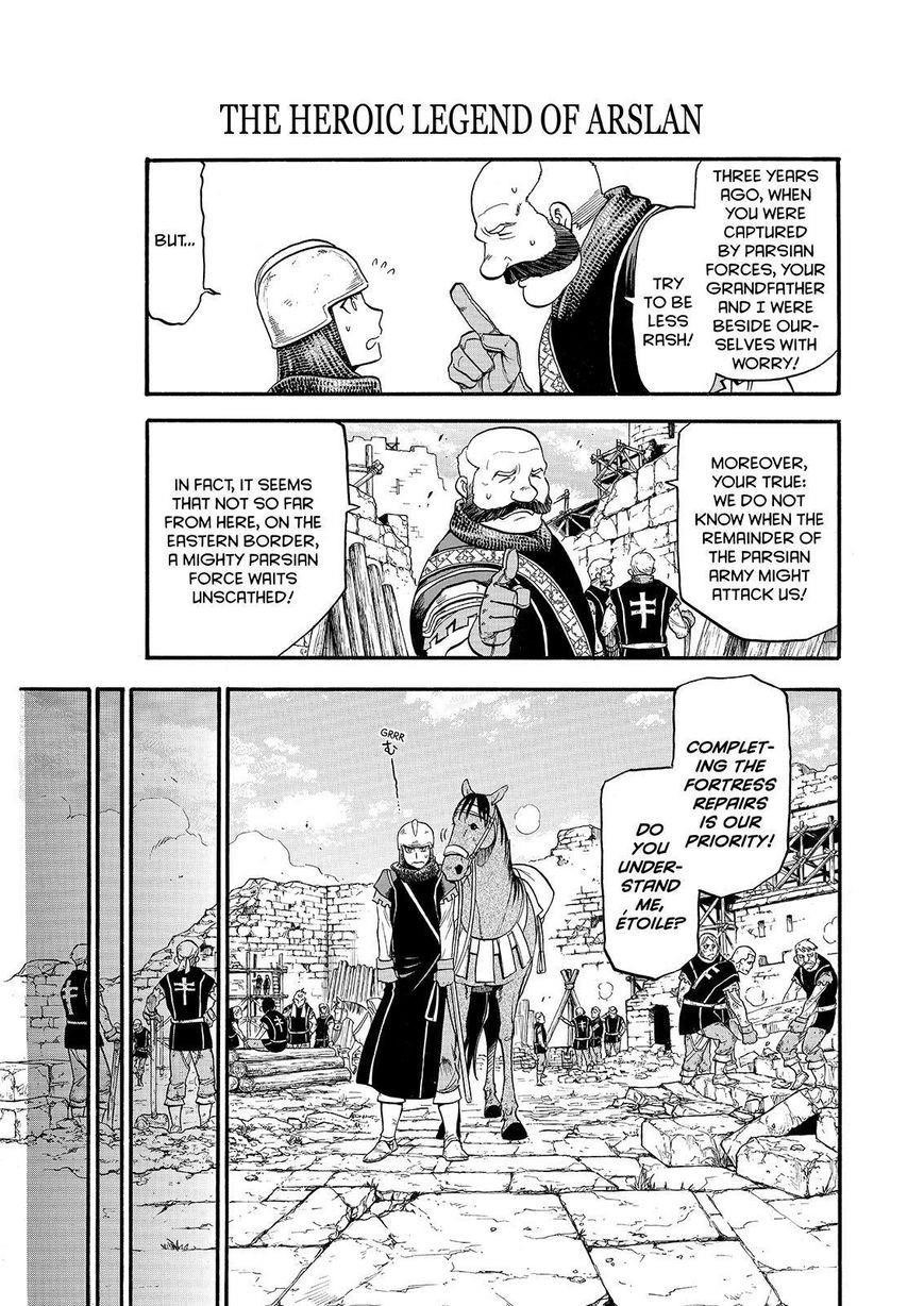 The Heroic Legend of Arslan Chapter 23 - Page 19