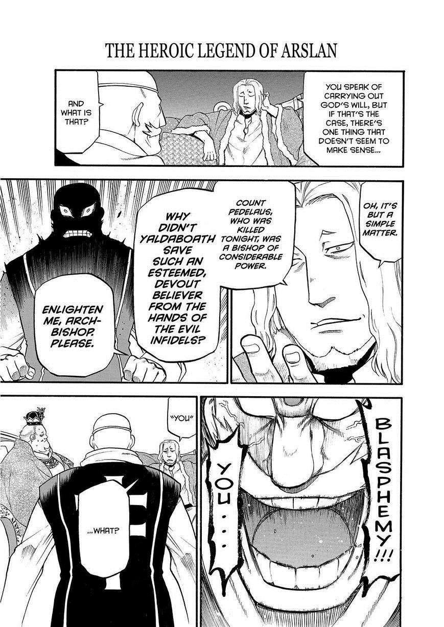 The Heroic Legend of Arslan Chapter 24 - Page 14