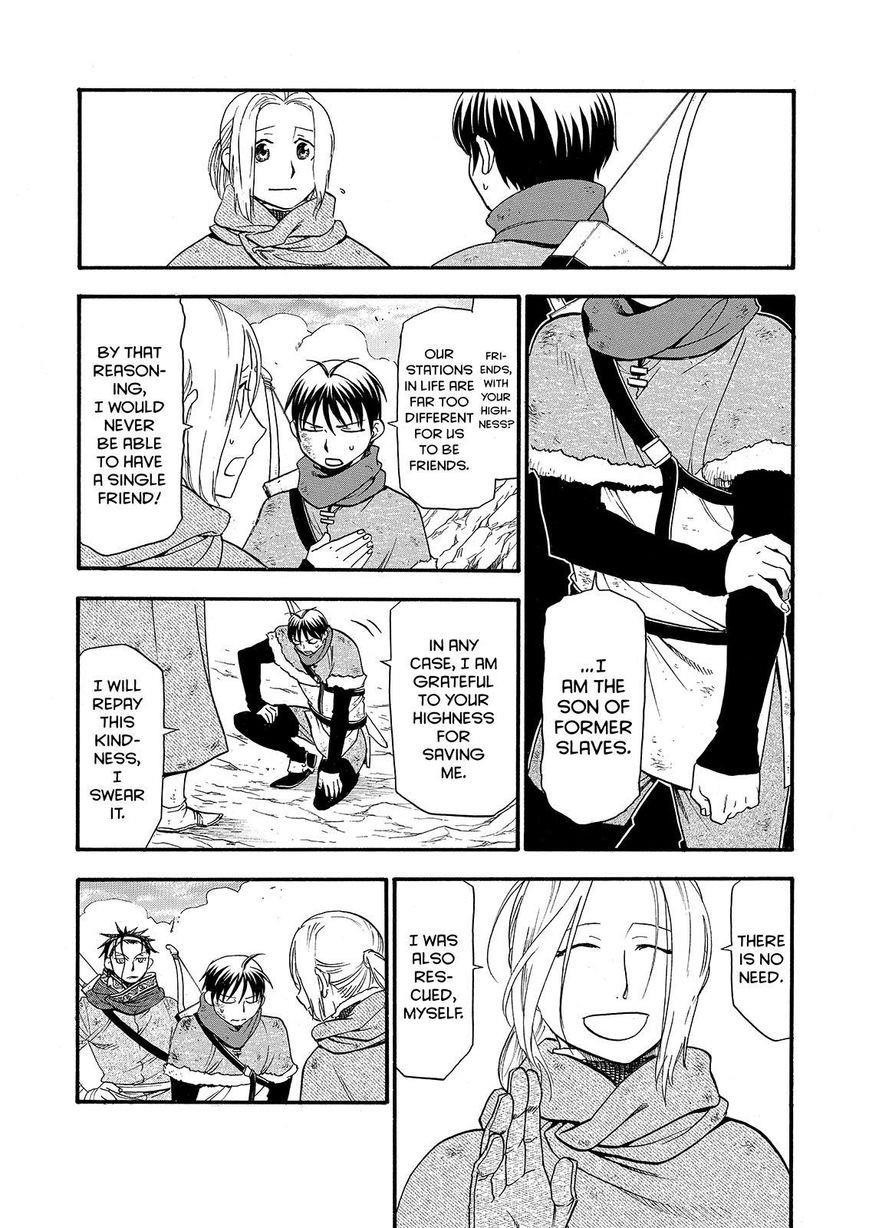 The Heroic Legend of Arslan Chapter 27 - Page 25